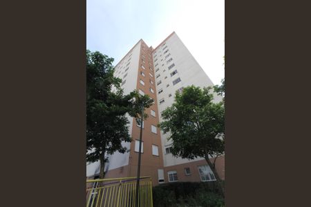 Apartamento à venda com 48m², 2 quartos e 1 vagaFachada