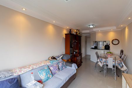Apartamento à venda com 49m², 2 quartos e 1 vaga Apartamento à venda com 49m², 2 quartos e 1 vagaSala