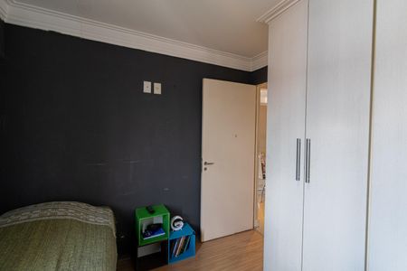 Apartamento à venda com 49m², 2 quartos e 1 vaga Apartamento à venda com 49m², 2 quartos e 1 vagaQuarto 2