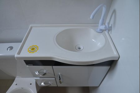 Apartamento para alugar com 42m², 2 quartos e 1 vagaBanheiro Social