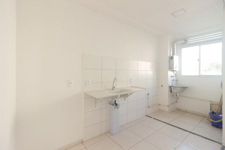 Apartamento para alugar com 42m², 2 quartos e 1 vaga Apartamento para alugar com 42m², 2 quartos e 1 vagaSala/Cozinha