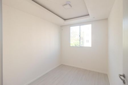 Apartamento para alugar com 42m², 2 quartos e 1 vaga Apartamento para alugar com 42m², 2 quartos e 1 vagaQuarto 2