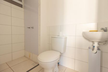 Apartamento para alugar com 42m², 2 quartos e 1 vaga Apartamento para alugar com 42m², 2 quartos e 1 vagaBanheiro