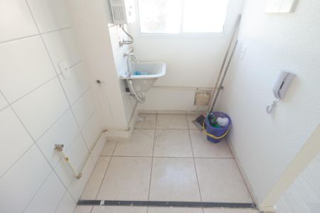 Apartamento para alugar com 42m², 2 quartos e 1 vaga Apartamento para alugar com 42m², 2 quartos e 1 vagaÁrea de Serviço