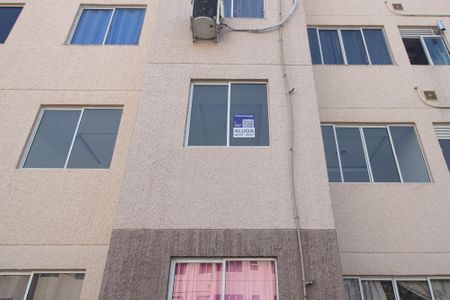 Apartamento para alugar com 42m², 2 quartos e 1 vaga Apartamento para alugar com 42m², 2 quartos e 1 vagaFachada