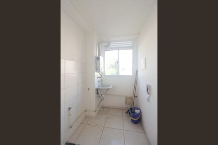 Apartamento para alugar com 42m², 2 quartos e 1 vaga Apartamento para alugar com 42m², 2 quartos e 1 vagaÁrea de Serviço