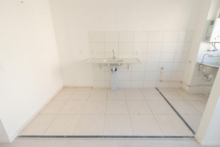 Apartamento para alugar com 42m², 2 quartos e 1 vaga Apartamento para alugar com 42m², 2 quartos e 1 vagaSala/Cozinha