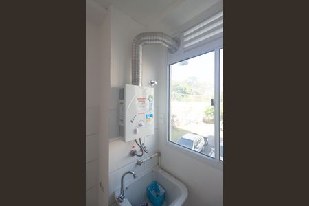 Apartamento para alugar com 42m², 2 quartos e 1 vaga Apartamento para alugar com 42m², 2 quartos e 1 vagaAquecedor