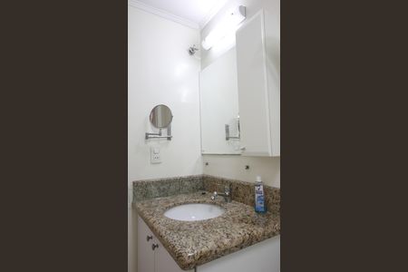 Apartamento para alugar com 45m², 1 quarto e 1 vagaBanheiro