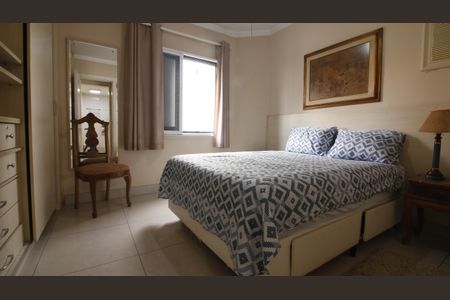 Apartamento para alugar com 45m², 1 quarto e 1 vagaQuarto