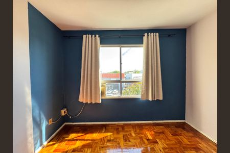 Apartamento para alugar com 59m², 1 quarto e sem vaga Apartamento para alugar com 59m², 1 quarto e sem vagaQuarto