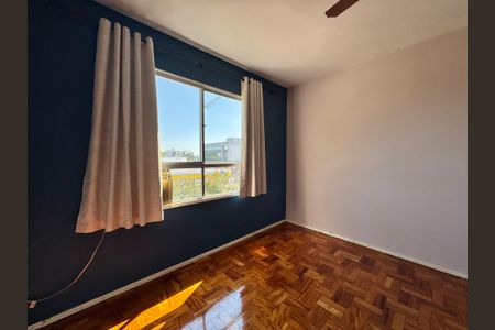 Apartamento para alugar com 59m², 1 quarto e sem vaga Apartamento para alugar com 59m², 1 quarto e sem vagaQuarto