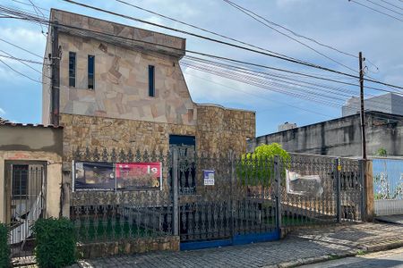 Casa à venda com 280m², 5 quartos e 3 vagasFachada 