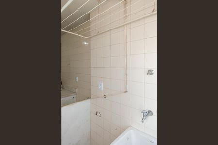 Apartamento à venda com 55m², 2 quartos e sem vaga Apartamento à venda com 55m², 2 quartos e sem vagaÁrea de Serviço