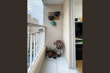 Apartamento à venda com 48m², 2 quartos e 1 vagaSacada 