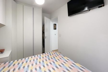 Apartamento à venda com 48m², 2 quartos e 1 vagaQuarto 2