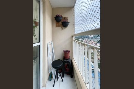 Apartamento à venda com 48m², 2 quartos e 1 vagaSacada 