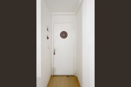 Apartamento à venda com 48m², 2 quartos e 1 vagaEntrada 