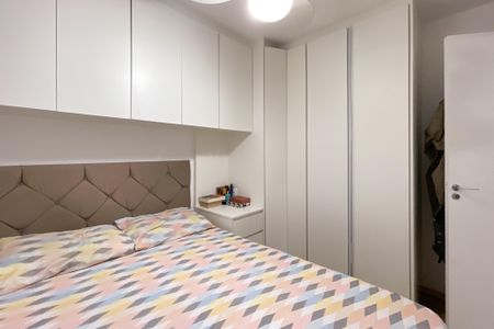 Apartamento à venda com 48m², 2 quartos e 1 vagaQuarto 2