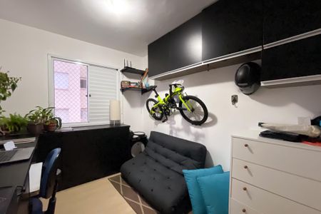 Apartamento à venda com 48m², 2 quartos e 1 vagaQuarto 1