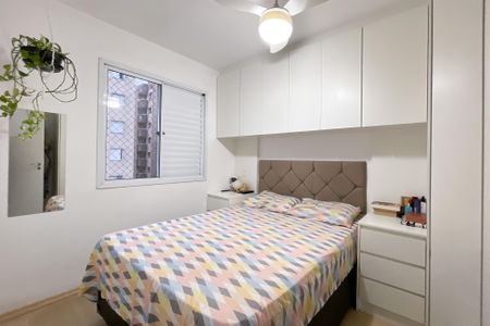Apartamento à venda com 48m², 2 quartos e 1 vagaQuarto 2