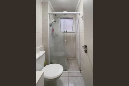 Apartamento à venda com 48m², 2 quartos e 1 vagaBanheiro Social