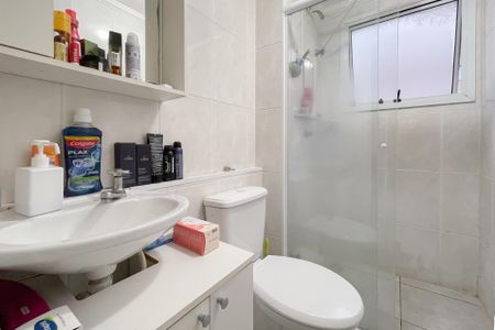 Apartamento à venda com 48m², 2 quartos e 1 vagaBanheiro Social
