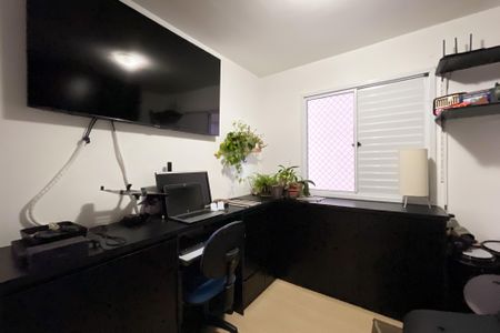 Apartamento à venda com 48m², 2 quartos e 1 vagaQuarto 1