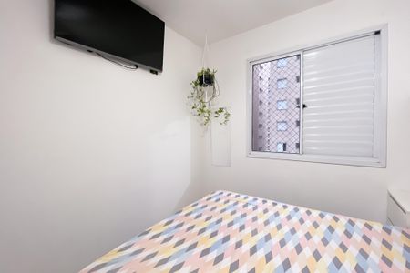 Apartamento à venda com 48m², 2 quartos e 1 vagaQuarto 2