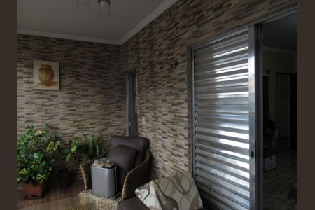 Casa à venda com 242m², 4 quartos e 4 vagasVaranda