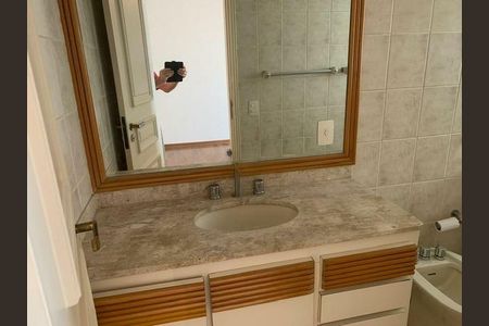 Apartamento à venda com 205m², 4 quartos e 3 vagas