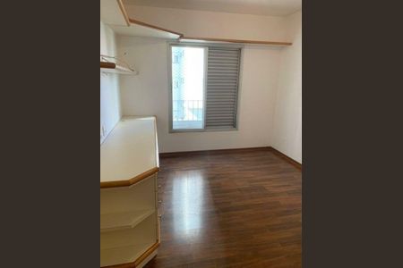 Apartamento à venda com 205m², 4 quartos e 3 vagas