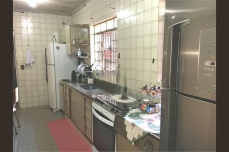 Casa à venda com 200m², 2 quartos e 2 vagas