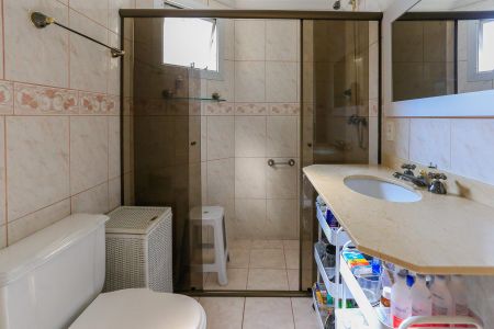 Apartamento à venda com 123m², 3 quartos e 2 vagas Apartamento à venda com 123m², 3 quartos e 2 vagasBanheiro Suíte