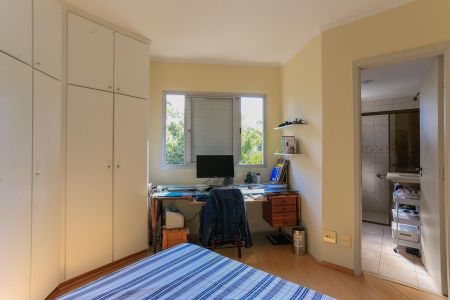Apartamento à venda com 123m², 3 quartos e 2 vagas Apartamento à venda com 123m², 3 quartos e 2 vagasSuíte