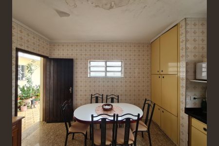 Casa à venda com 492m², 2 quartos e 5 vagas Casa à venda com 492m², 2 quartos e 5 vagasCozinha