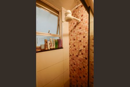 Apartamento à venda com 77m², 3 quartos e 1 vaga Apartamento à venda com 77m², 3 quartos e 1 vagaQuarto de Serviço