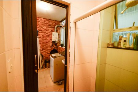 Apartamento à venda com 77m², 3 quartos e 1 vaga Apartamento à venda com 77m², 3 quartos e 1 vagaQuarto de Serviço