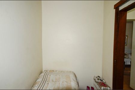 Apartamento à venda com 77m², 3 quartos e 1 vaga Apartamento à venda com 77m², 3 quartos e 1 vagaQuarto 2