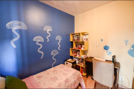 Apartamento à venda com 77m², 3 quartos e 1 vaga Apartamento à venda com 77m², 3 quartos e 1 vagaQuarto 3