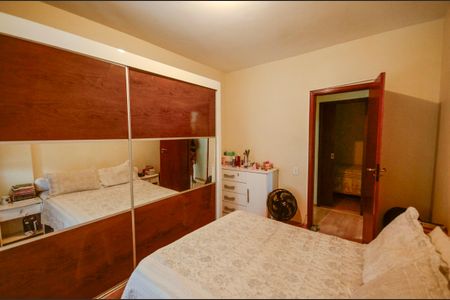 Apartamento à venda com 77m², 3 quartos e 1 vaga Apartamento à venda com 77m², 3 quartos e 1 vagaQuarto 1