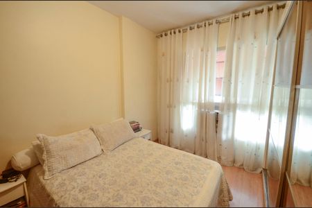Apartamento à venda com 77m², 3 quartos e 1 vaga Apartamento à venda com 77m², 3 quartos e 1 vagaQuarto 1