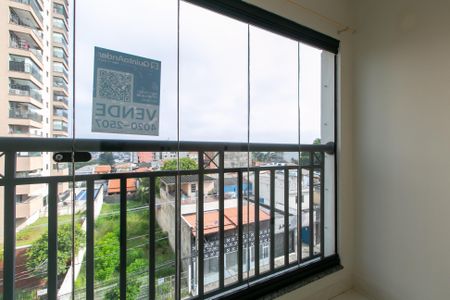 Apartamento à venda com 50m², 1 quarto e 1 vaga Apartamento à venda com 50m², 1 quarto e 1 vagaVaranda da Sala