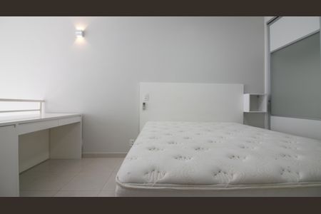 Apartamento à venda com 45m², 1 quarto e 1 vagaSuíte