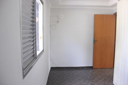Apartamento para alugar com 65m², 2 quartos e sem vagaQuarto 1