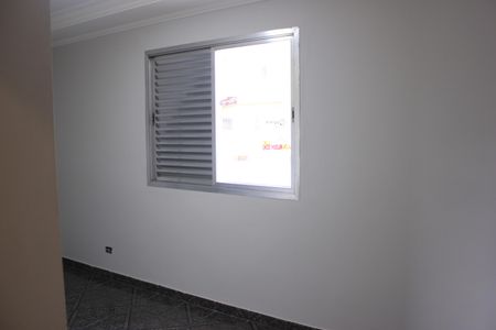 Apartamento para alugar com 65m², 2 quartos e sem vagaQuarto 1