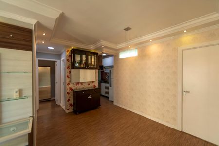 Apartamento à venda com 60m², 2 quartos e 1 vaga Apartamento à venda com 60m², 2 quartos e 1 vagaSala