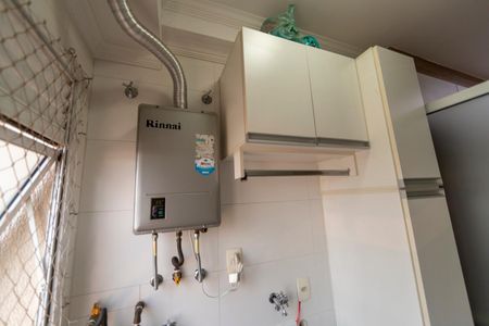 Apartamento à venda com 60m², 2 quartos e 1 vaga Apartamento à venda com 60m², 2 quartos e 1 vagaÁrea de Serviço