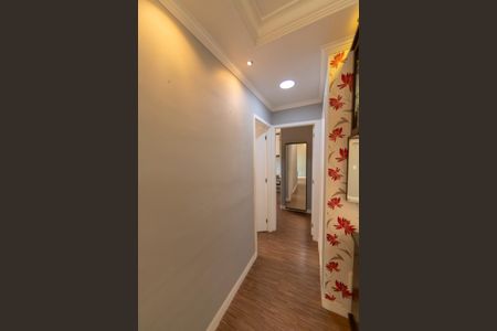Apartamento à venda com 60m², 2 quartos e 1 vaga Apartamento à venda com 60m², 2 quartos e 1 vagaCorredor