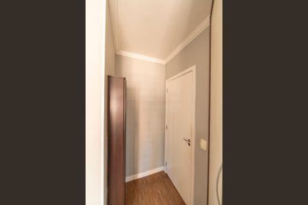 Apartamento à venda com 60m², 2 quartos e 1 vaga Apartamento à venda com 60m², 2 quartos e 1 vagaSuite
